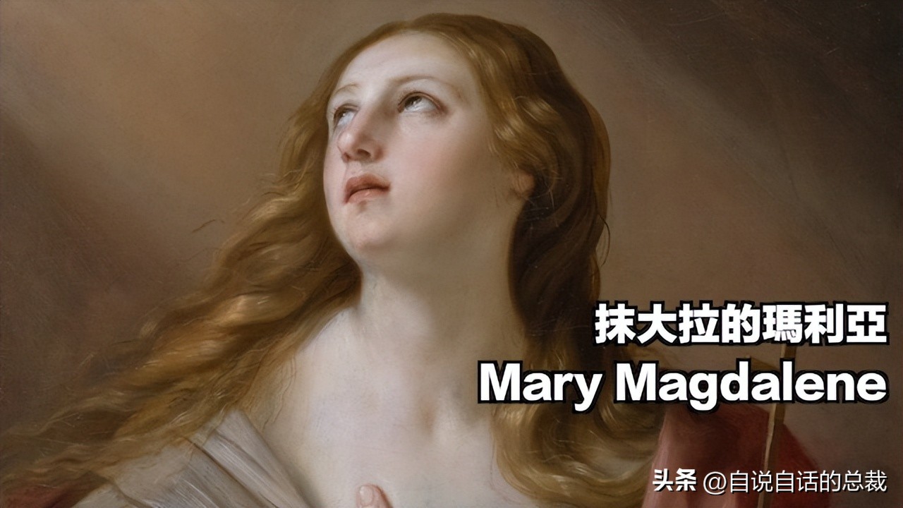 达芬奇密码中的圣杯是什么,达芬奇密码圣杯公开会怎样