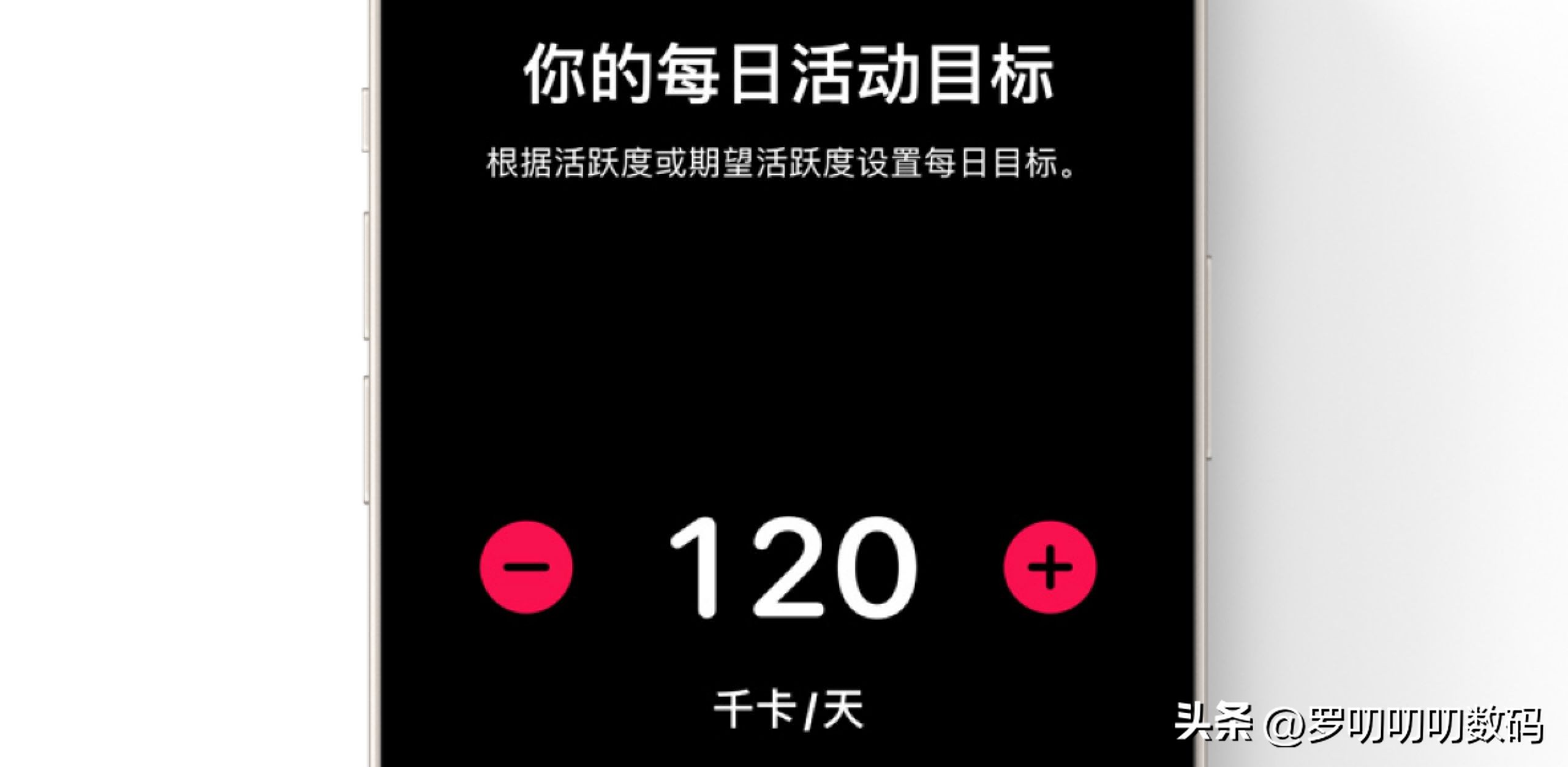 全网最全,iOS16正式版48个新功能,还在纠结是否升级的看过来