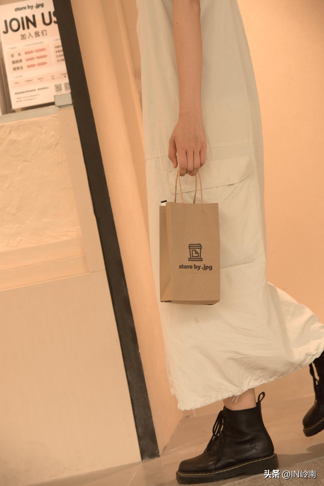 鎷晳浣犵殑澶忓,鎷晳浣犵殑澶忓ぉ