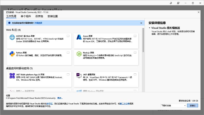 提取音乐伴奏工具,在线音乐人声伴奏分离提取神器
