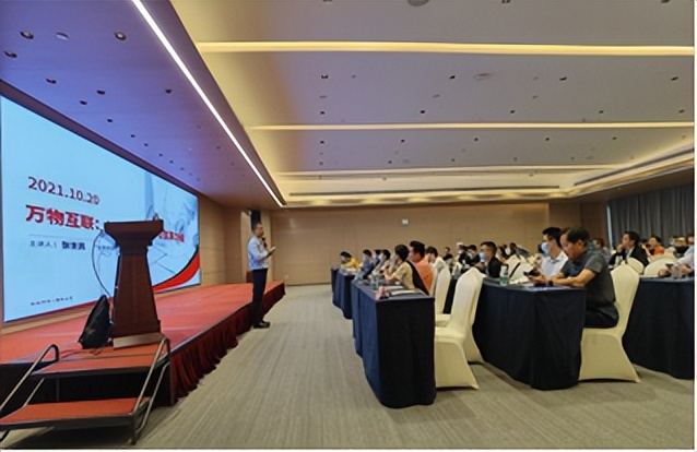 张世民讲师,张世民