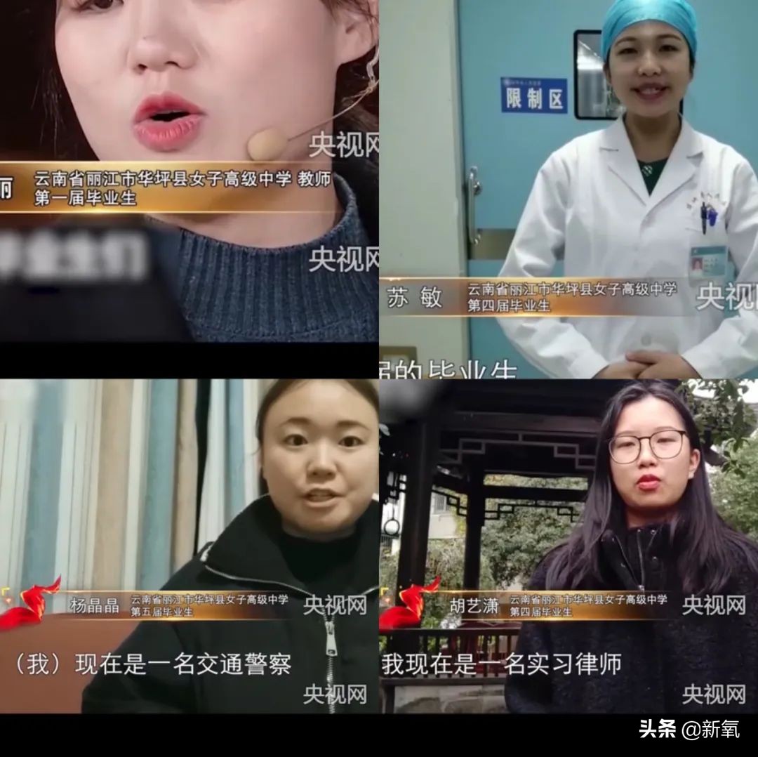 唐山女孩儿被打的状况现在怎么样,最新唐山女孩被打是什么原因