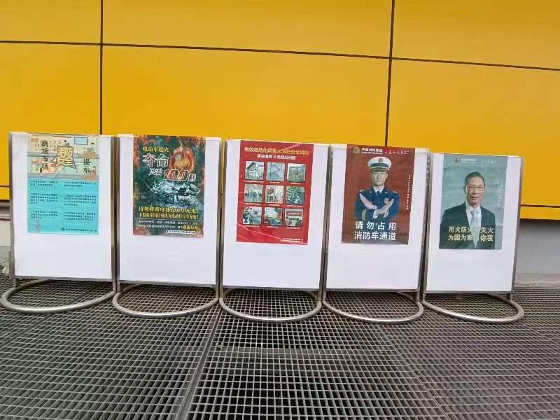 消防大队开展119消防宣传系列活动,119消防宣传日慰问消防救援队伍