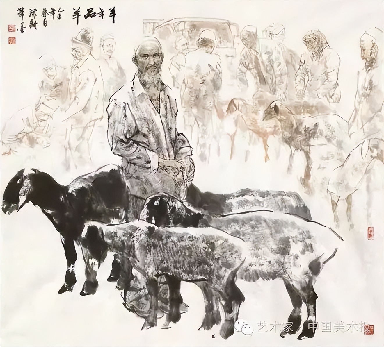 纪念缅怀画,纪念逝去亲人书法