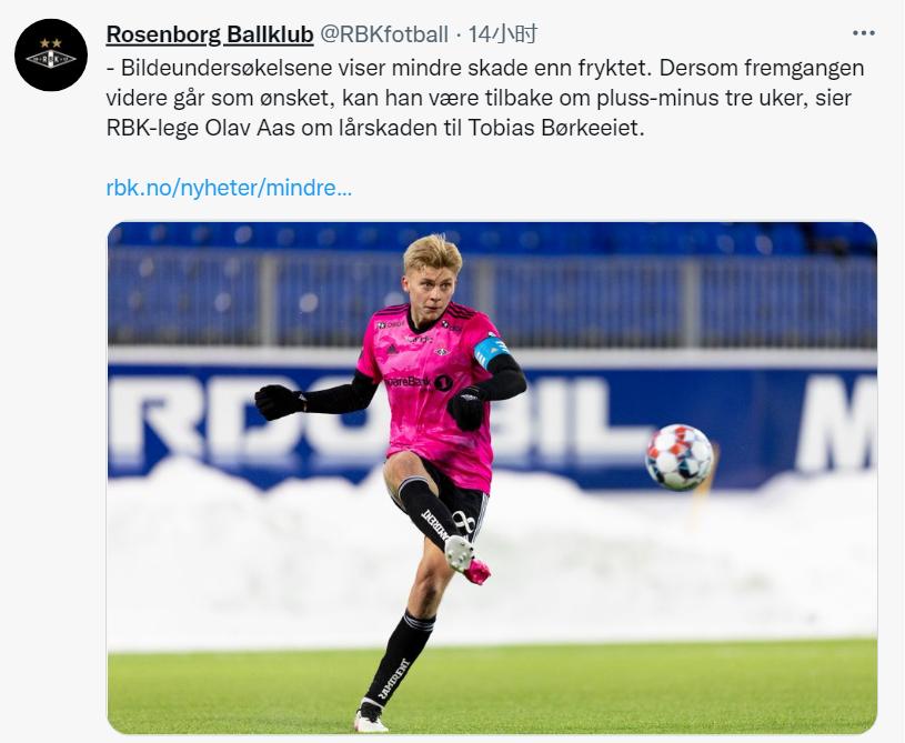 出奇体育ai大数据预测,出奇体育ai预测