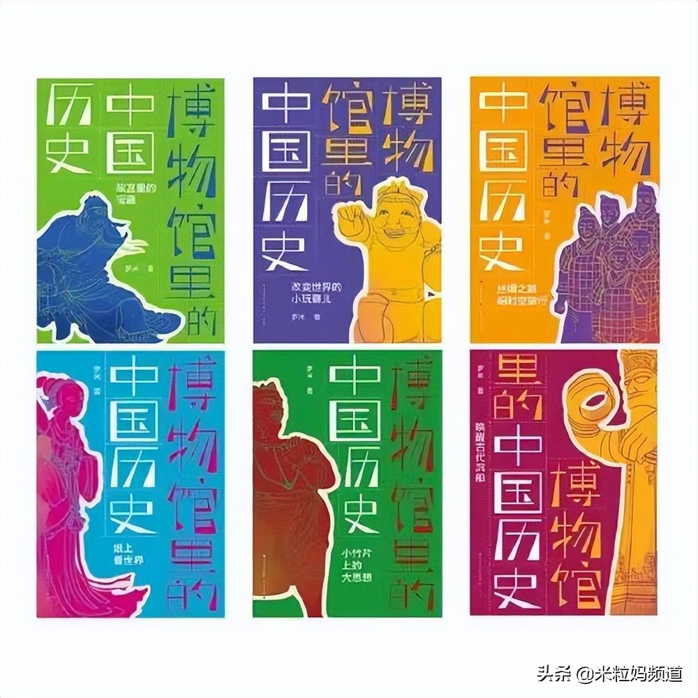 适合小学中高年级读的书推荐,适合2年级读的课外阅读书书单