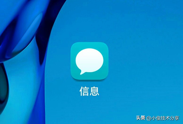 手机绑定银行卡要注意这两个开关,手机绑定银行卡必须打开什么保护