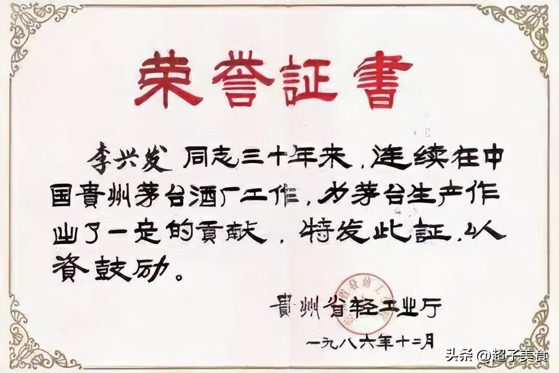 酒疯不好的人人品是不是也不好,酒风不好人品也不好吗