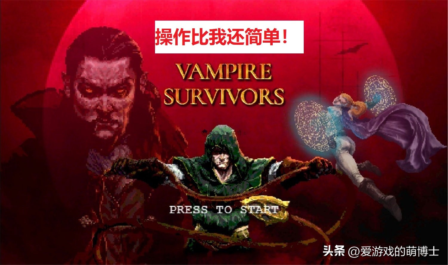 steam鸭子模拟器,小黄鸭模拟器游戏