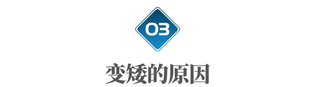 璧㈢悆鍚庣殑鏃ユ湰,鏃ユ湰璧㈢悆鍚庝腑鍥戒汉鍙嶅簲
