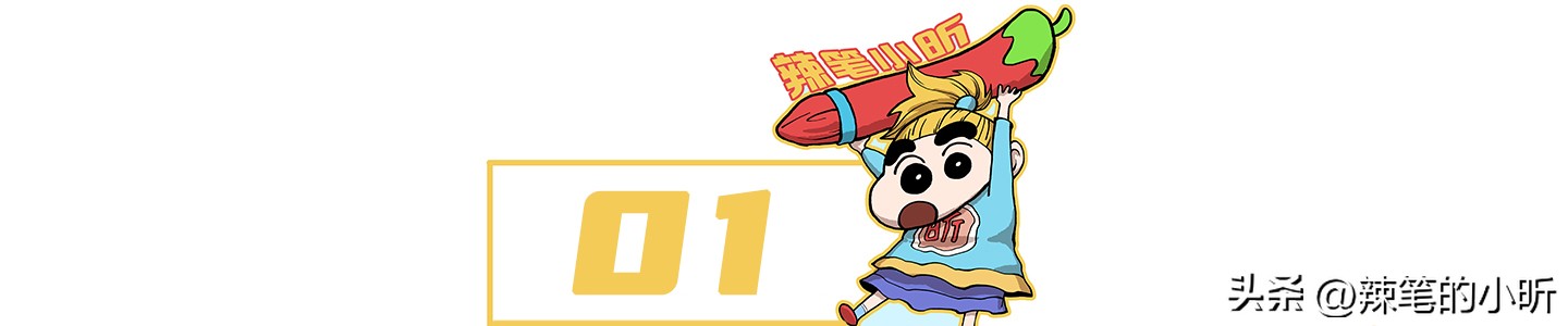 酸性磷化剂对钛-2纳米颗粒的抗红比，以及光催化性能的影响