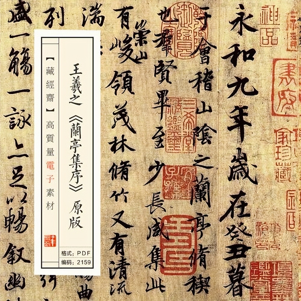 字画收藏展现独特魅力,不一样的书法人