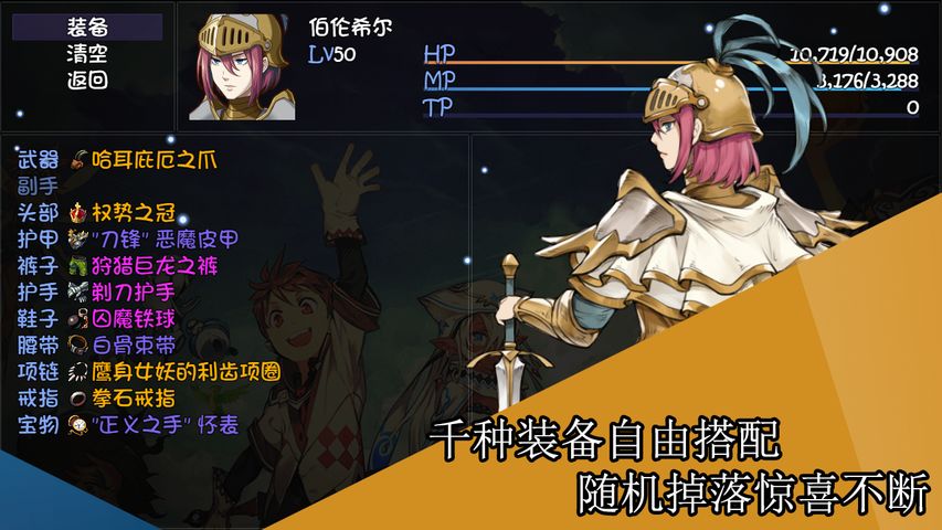 电脑上用模拟器玩游戏可以玩多久,电脑上用模拟器玩手游正常吗