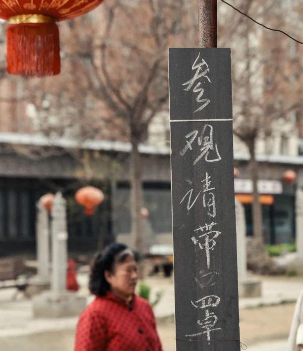 钉子户任金岭,河南钉子户任金岭