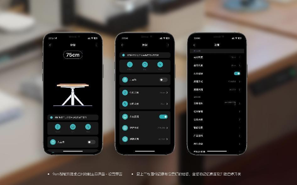 好看充满科技感的桌搭,桌搭好物推荐简约