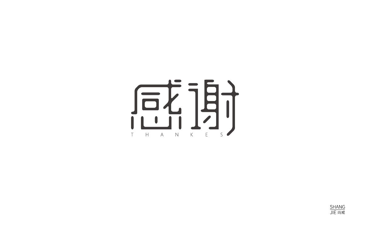 英国天朗tannoy音响,英国tannoy天朗监听音响