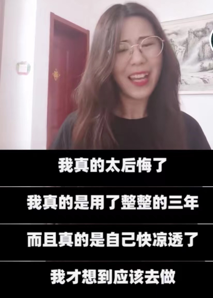 支付宝1亿锦鲤女孩现状,支付宝锦鲤大奖后续