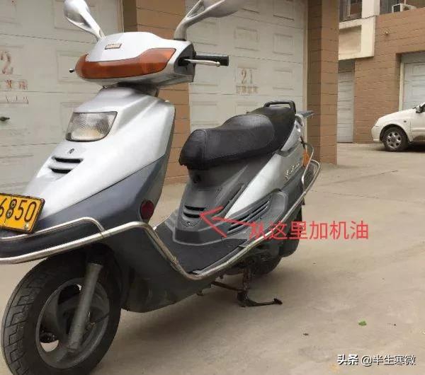 雅马哈凌鹰125踏板油耗高怎么办,雅马哈踏板凌鹰100