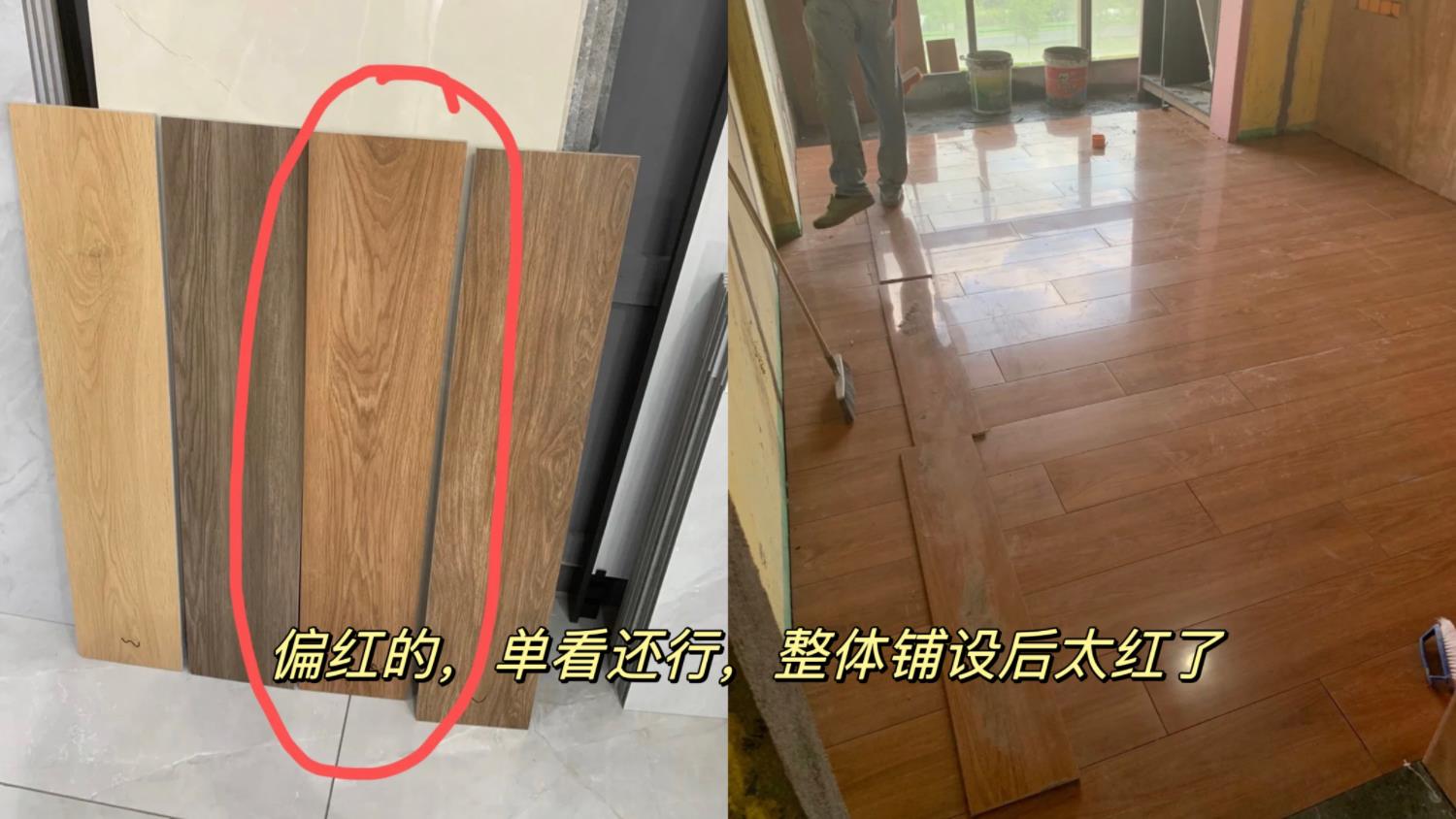 木纹砖建议不建议买,木纹砖怎么选不踩坑