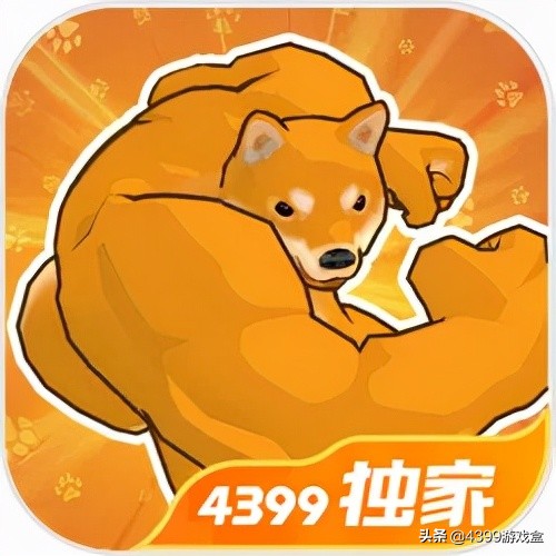 2018年4399沙盒游戏,4399游戏盒可以玩什么大型端游