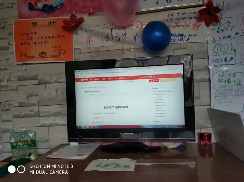 2024年迎新年活动方案,2023迎新年活动主题