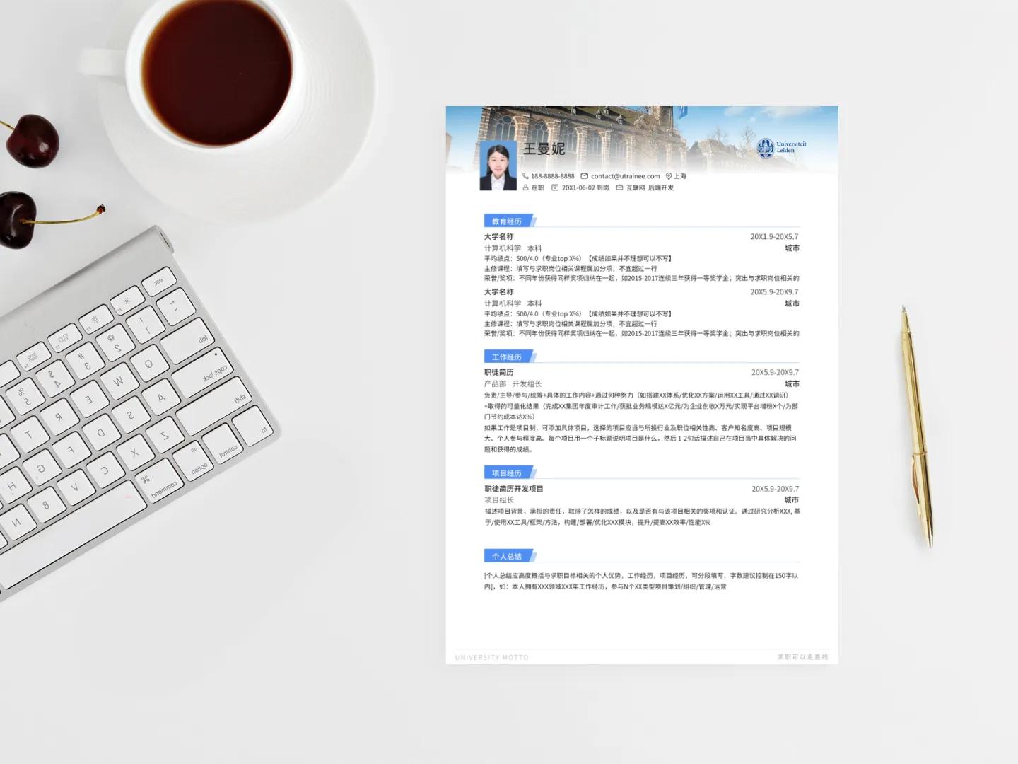 鑾遍】澶у鐢宠鏉愭枡,鑾遍】澶у鐣欏浣撻獙鎶ュ憡妯℃澘
