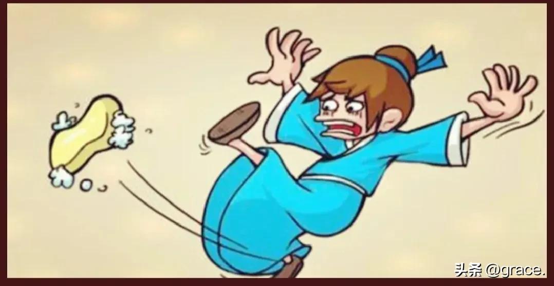 方飞老师看图猜成语,笑指花火看图猜成语