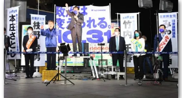 日本前首相街头演讲无人听,日本首相发传单