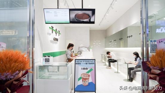 t97咖啡互动,t97咖啡vs库迪咖啡