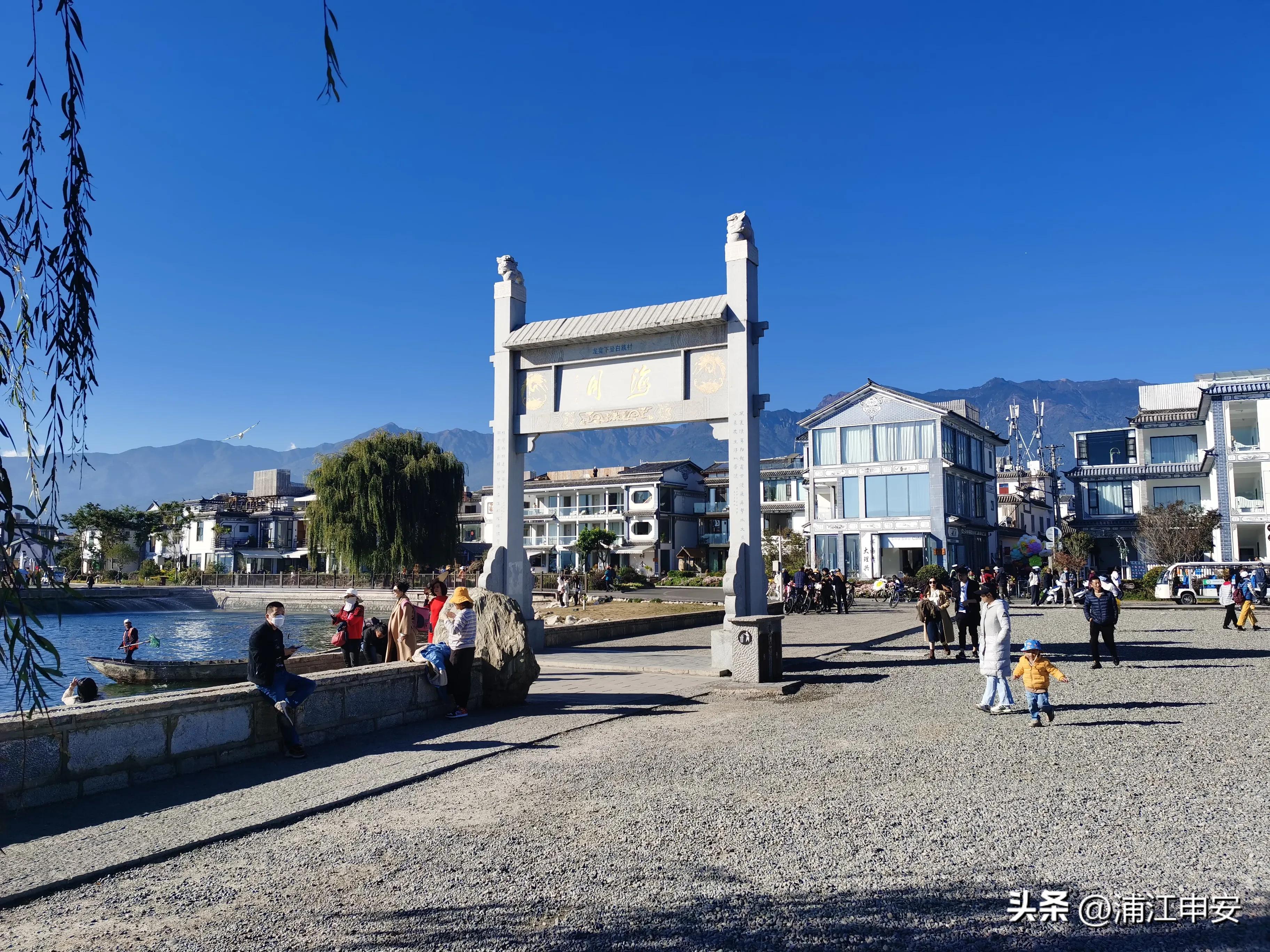 云南大理洱海龙龛码头看海景,大理洱海生态走廊精华