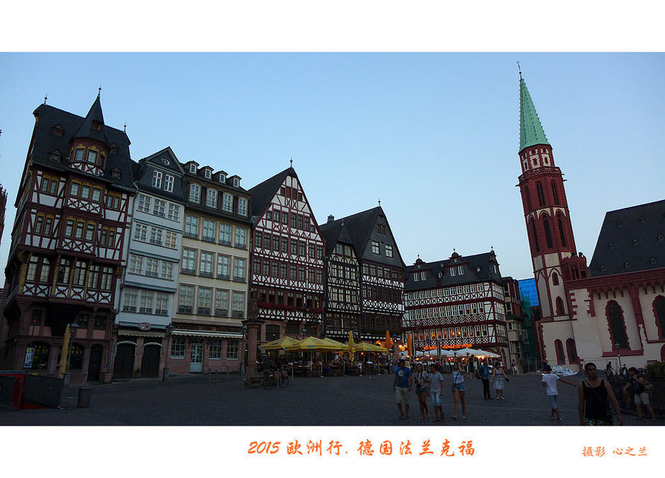 中西欧旅游,黑森州法兰克福