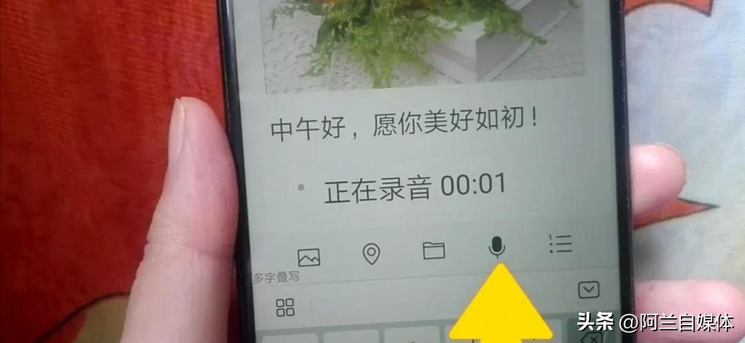 微信能发图片带声音吗,微信能发送文字无法发送图片
