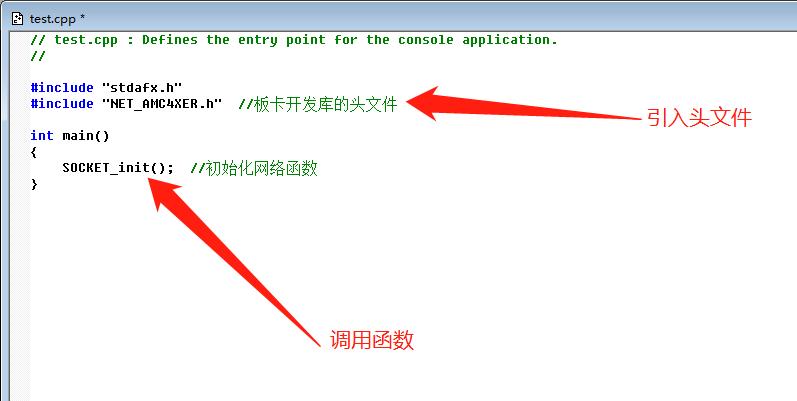 编码器的工作原理及接线方法,编码器原理及接线西门子