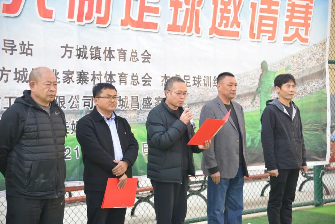 乡村足球场建设,让乡村发展得更有活力