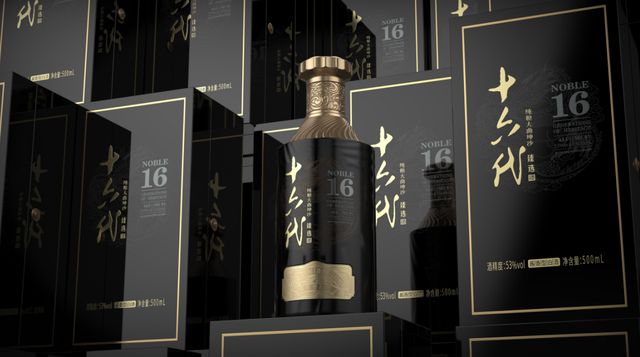 老酒最具优势的价值洼地 (老酒行情最新分析)