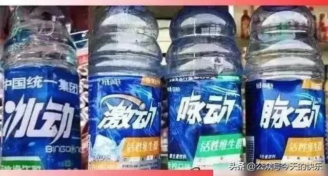 讽刺假货的段子,关于山寨产品的搞笑段子