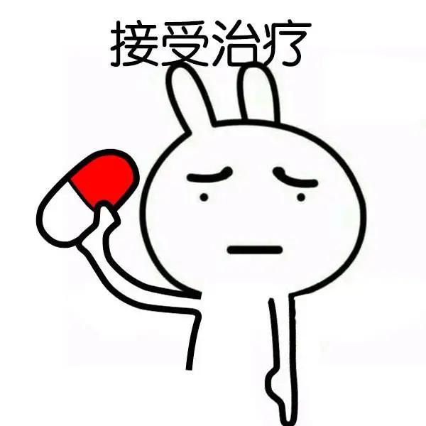 喝一杯“神仙水”就能治疗癌症？什么药物这么厉害