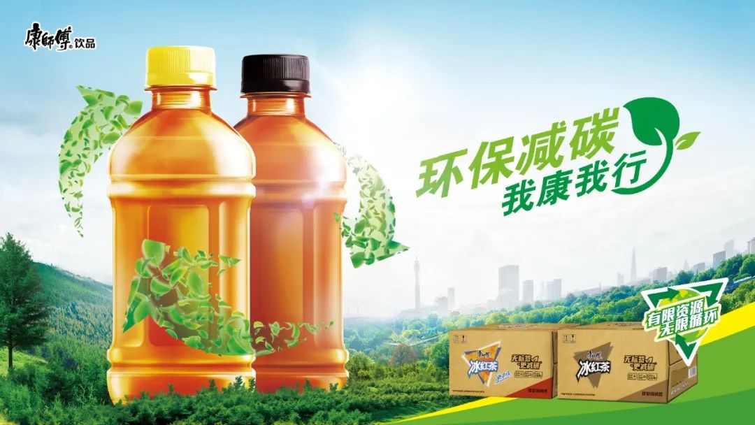 雪碧宣布放弃绿瓶包装图片,雪碧为什么放弃绿瓶包装