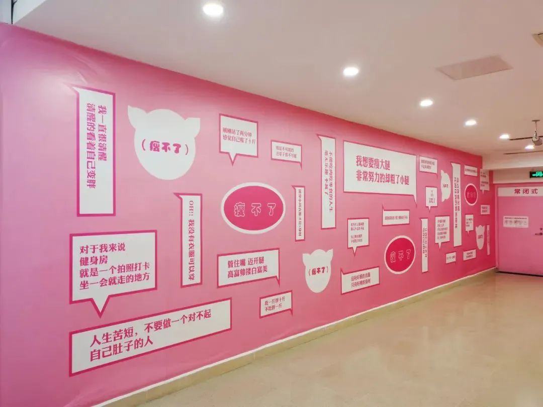 办公家具喷绘布设计,喷绘布多少钱一平