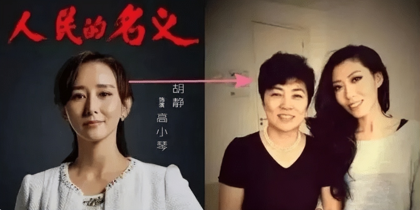 曲婉婷母亲受贿案判决结果满意吗,母亲判刑曲婉婷的资产会受影响吗