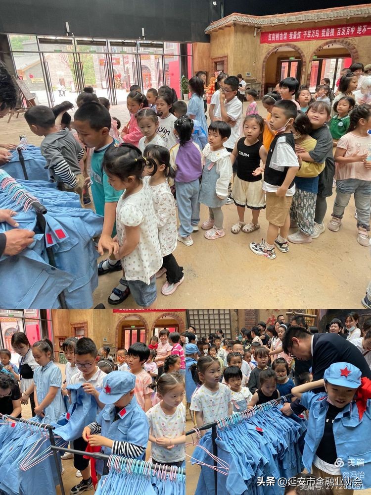 玩美童年悦享一生,玩美童年是什么