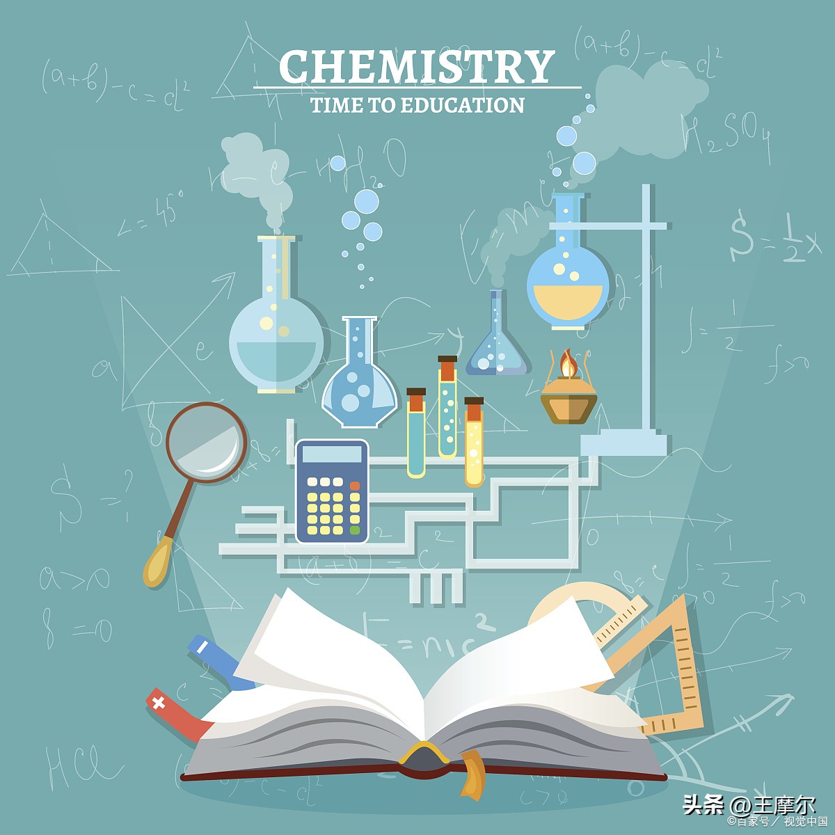 高中化学特殊和一般,初中化学重点易错点