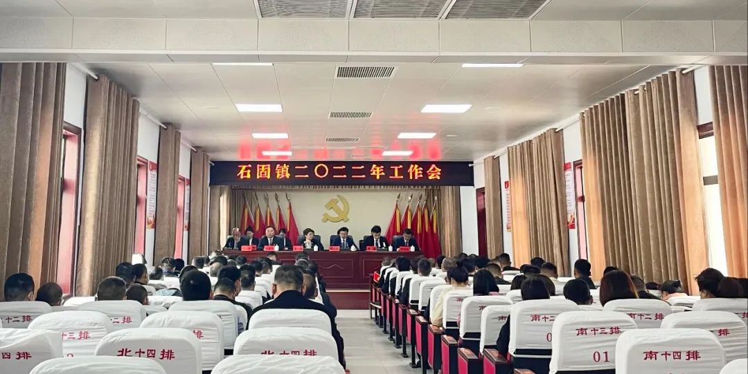 长葛发展产业新城,长葛产业园区东扩区