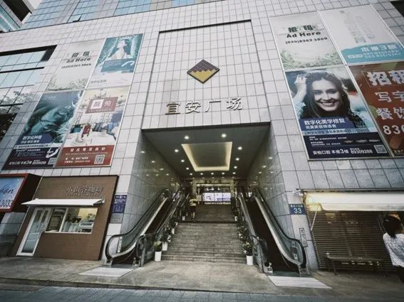 ur李明光,ur董事长李明光视频