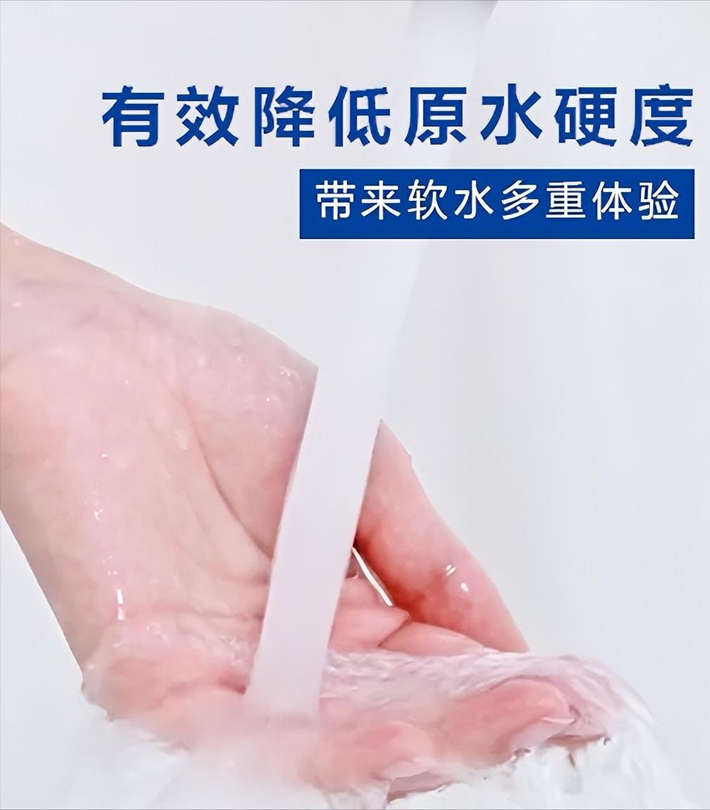 水垢烦恼,解决水垢的最好方法