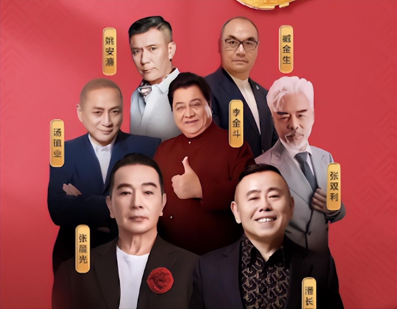 这6位明星的代言,惹央媒点名怒批,被评为反面教材