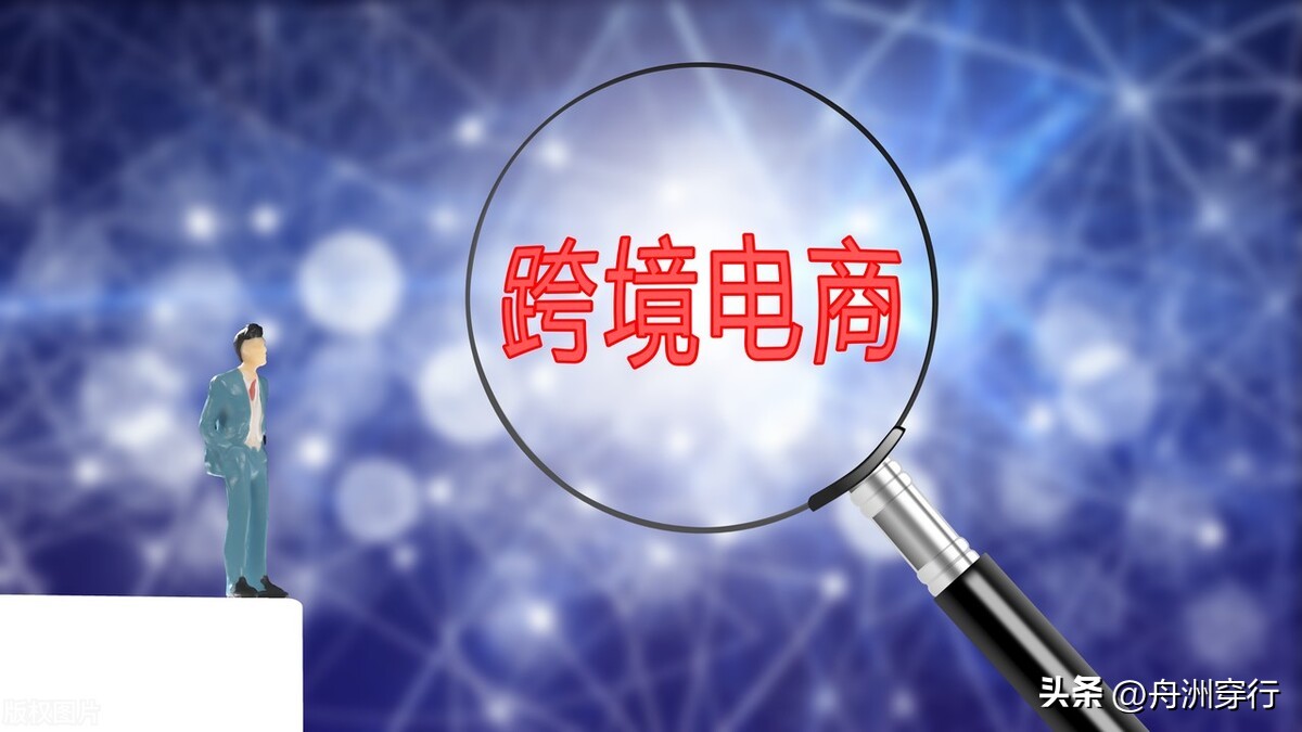 成本税负过重怎么解决,成本过高利润过低怎么调整销售量