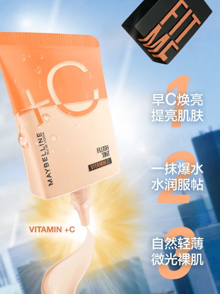 2023年功效护肤的趋势,品牌护肤新品强势来袭