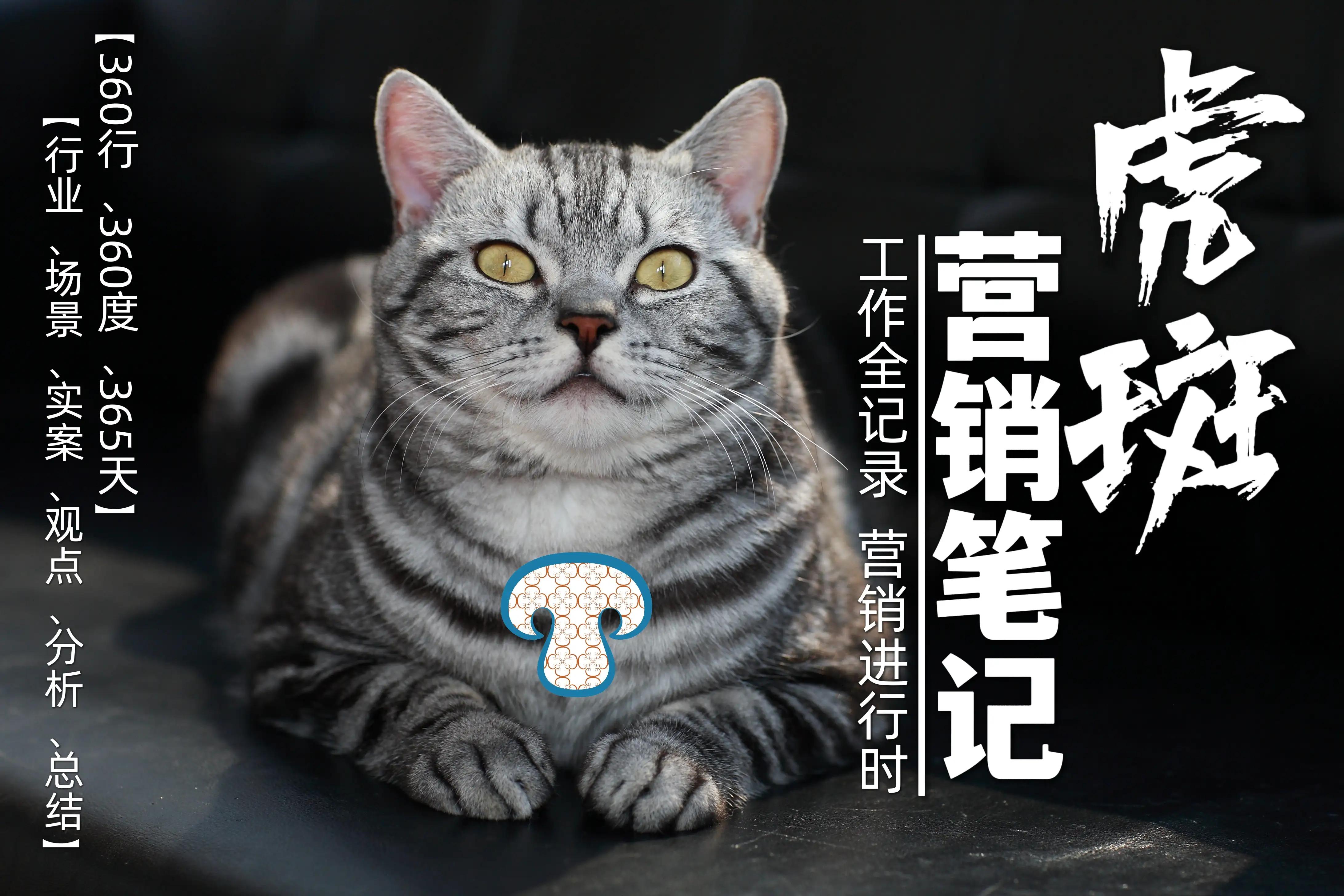 铏庢枒钀ラ攢绗旇,铏庢枒钀ラ攢绯荤粺