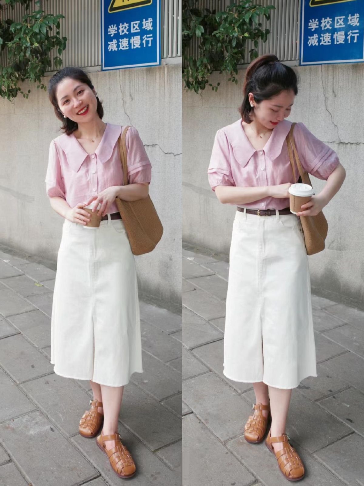 自己搭配的这套衣服特别显瘦减龄,今年流行的衣服休闲搭配30至40岁